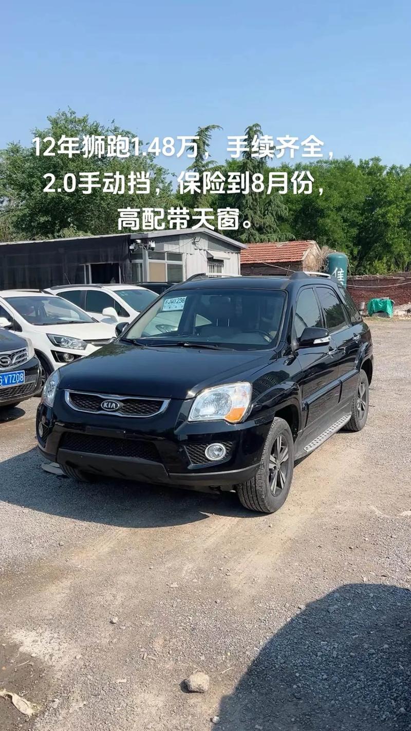 狮跑车怎么样,狮跑车怎么样？20