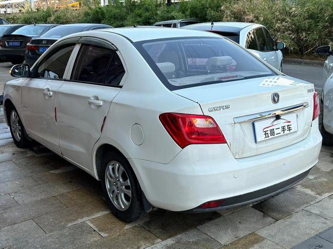 长安悦翔v5新车多少钱(长安悦翔v5新车多少钱一辆)