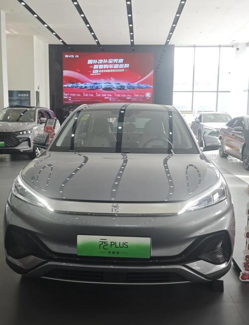 比亚迪元plus2024款最新消息,比亚迪元新款2021