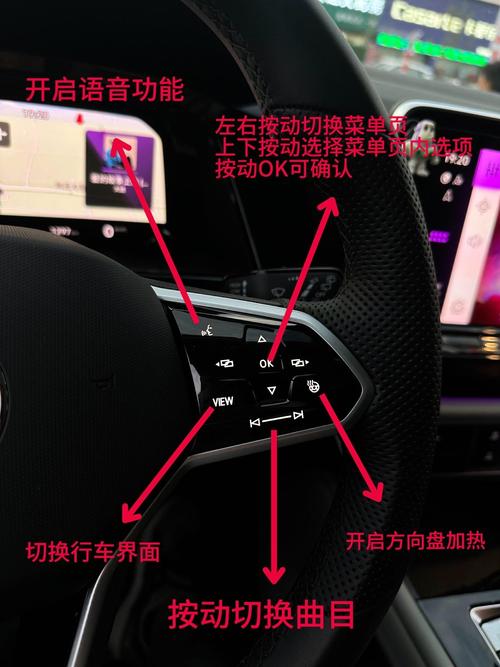 途昂380tsi(途昂380tsi的操作指南)
