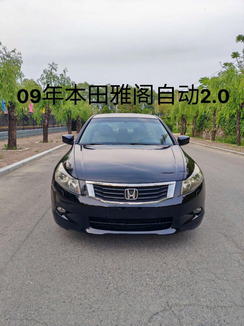 广汽本田撤出中国是真的吗(广汽本田 停产)