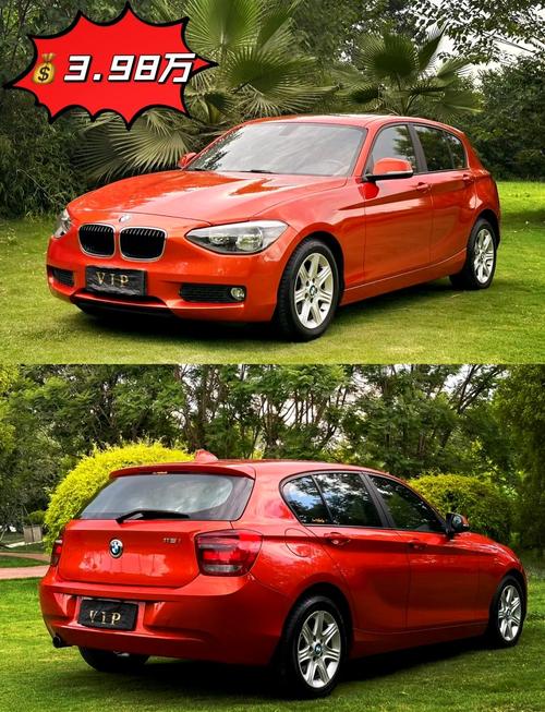宝马116i(宝马116i价格)
