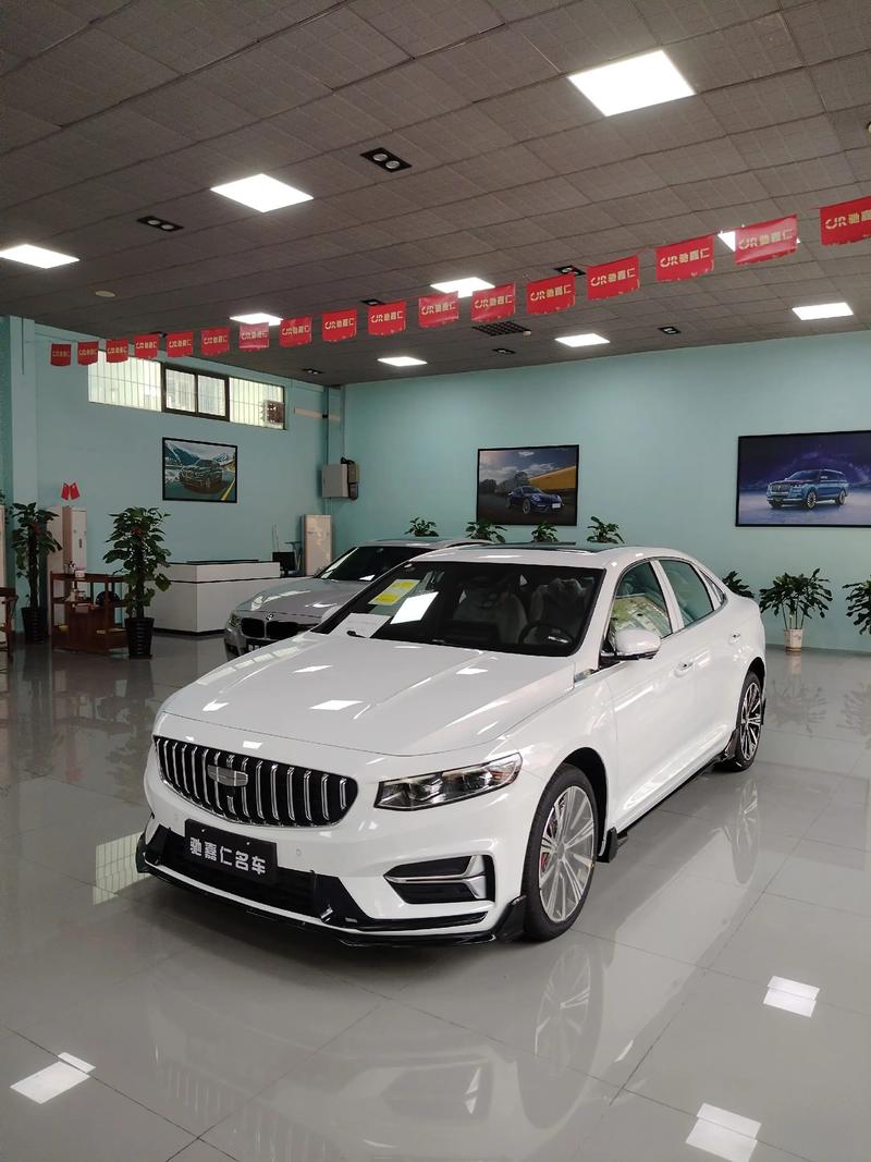 【最新款吉利汽车报价及图片,吉利最新报价及图片大全】