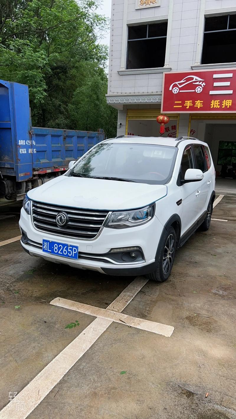 东风风行sx6七座报价2022款(东风风行sx6七座报价及图片)