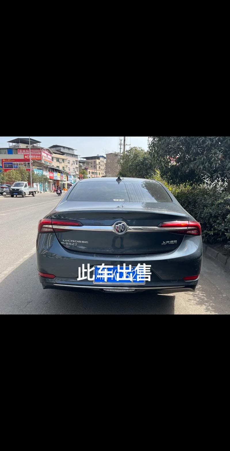 别克lacrosse君越,汽车试驾预约