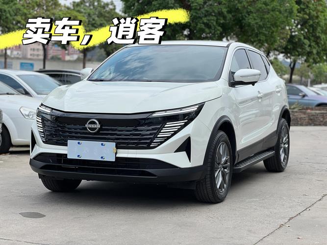 日产逍客2020报价 2021日产逍客报价及图片