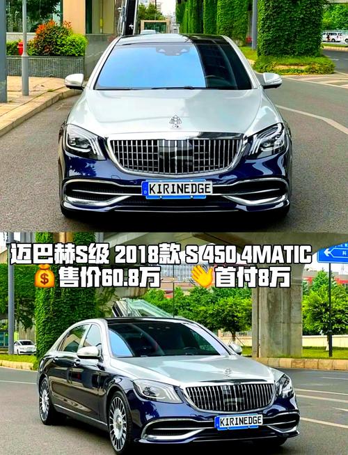 车标志识别图片大全,车标志识别图片大全图片迈巴赫价格