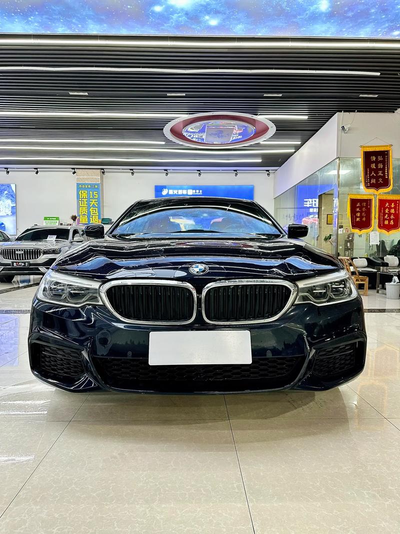 宝马5系2020款价格/宝马5系最新款多少钱