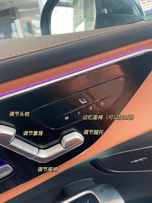 奔驰glc300coupe操作指南/奔驰glc300 2021版操作讲解