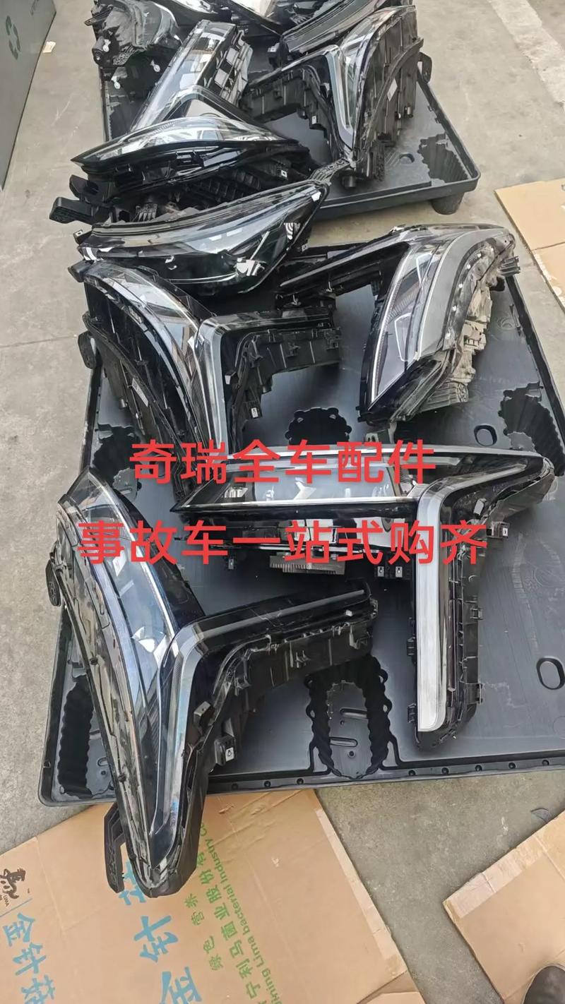 奇瑞汽车a516配件,奇瑞汽车a515配件