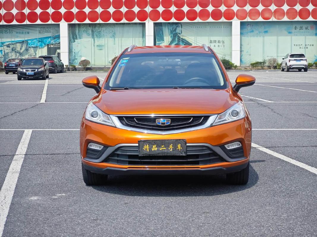 吉利帝豪gs2017款 吉利帝豪gs2017款优雅版配置参数