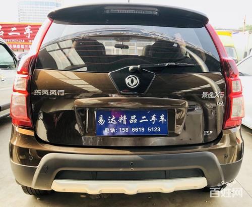 潍坊二手车百姓网二手车市场(潍坊百姓网潍坊地区二手轿车或suv)