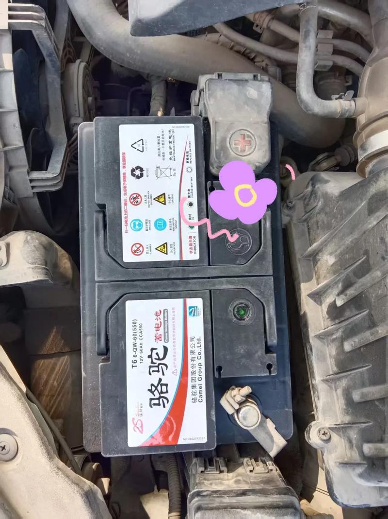 吉利远景suvx6(吉利远景suvx6电瓶多少钱)