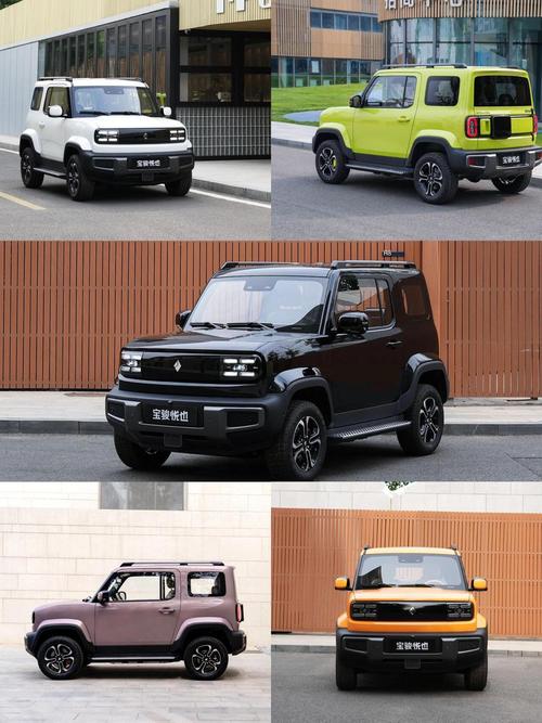 宝骏汽车报价及图片新款 宝骏汽车报价及图片新款大全