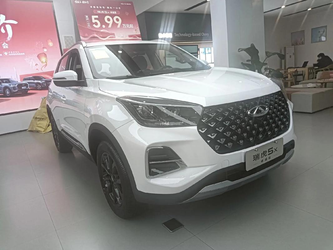 奇瑞瑞虎5报价2021款,奇瑞瑞虎5报价2020款