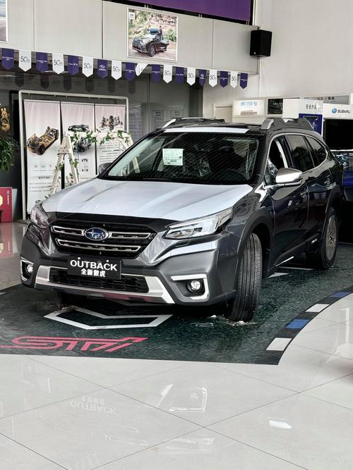 斯巴鲁傲虎参数配置,斯巴鲁傲虎的2022款基础配置