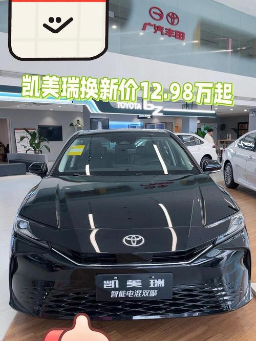 【广汽丰田车型一览表,广汽丰田系列所有车型及图片和价格表】