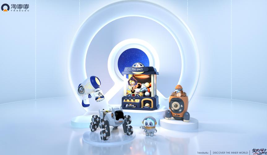 嘟嘟373游戏交易平台中心 嘟嘟373游戏交易平台中心官网