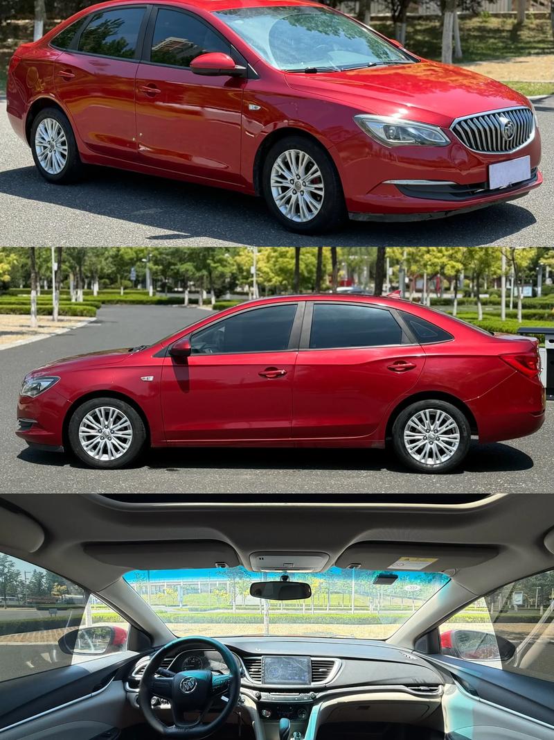 2015年英朗现在多少钱 2015年别克英朗新车多少钱一辆