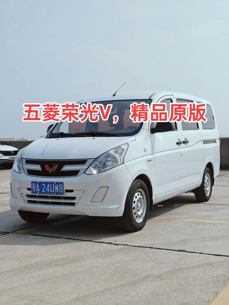 五菱宏光suv5座,五菱宏光suv5座多少钱