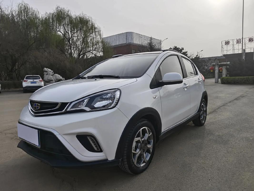 吉利远景x1多少钱(吉利远景x1最低价格)