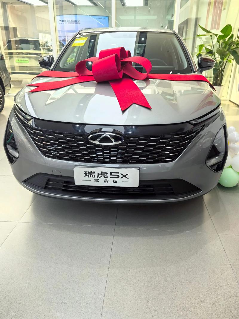 奇瑞5x2019款/奇瑞5x2020款配置