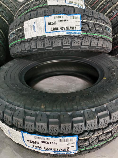 东洋轮胎价格表／东洋轮胎价格表一览表