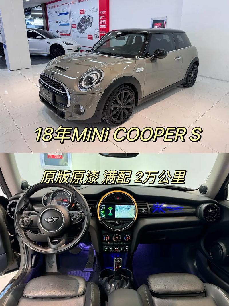 宝马迷你mini新款女士cooper的价格,宝马迷你mini新款报价 女式宝马轿跑