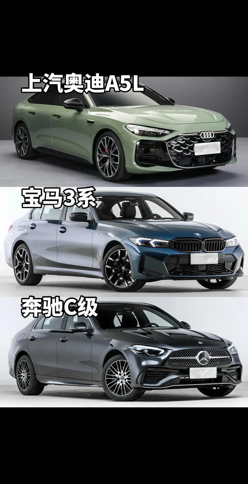 【奥迪跟奔驰哪个档次高,奥迪跟奔驰哪个档次高一点】