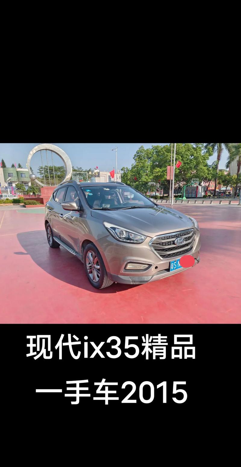 二手ix35值得入手吗,二手ix35值得入手吗值得买吗