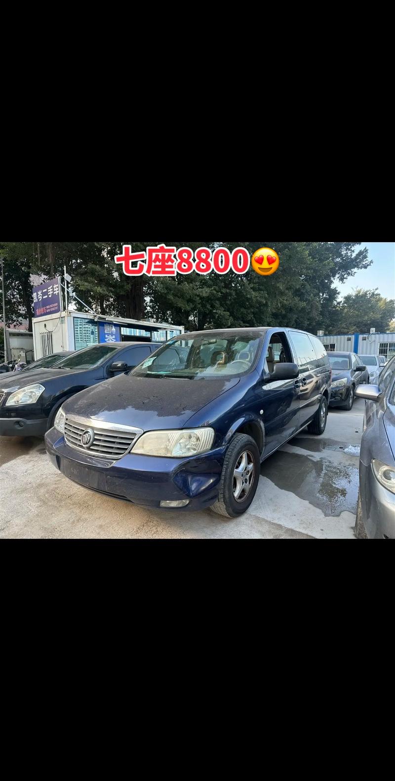 别克gl8老款报价／别克gl8老款报价及图片