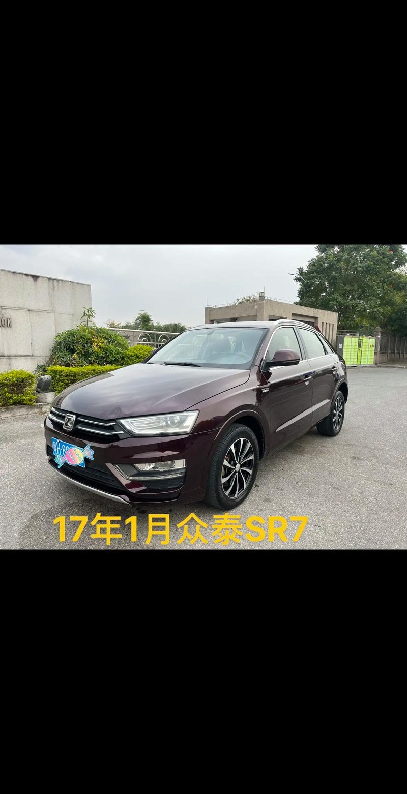 众泰汽车2022新款预售,众泰汽车2022新款预售时间