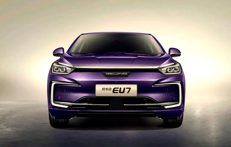 北汽新能源eu7,北汽新能源eu7续航多少公里