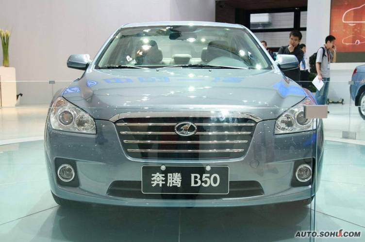 11年的奔腾b50怎么样(11年奔腾b50值多少钱)