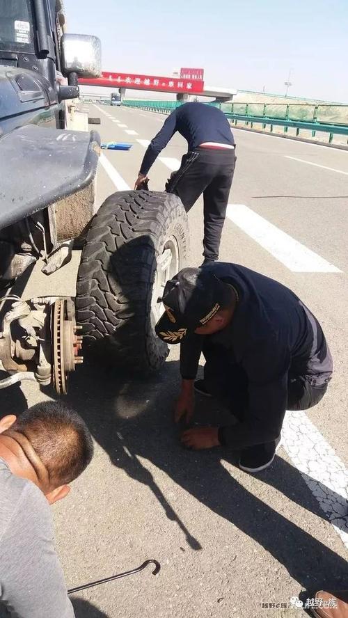 天津高速救援24小时免费服务／高速救援爆胎