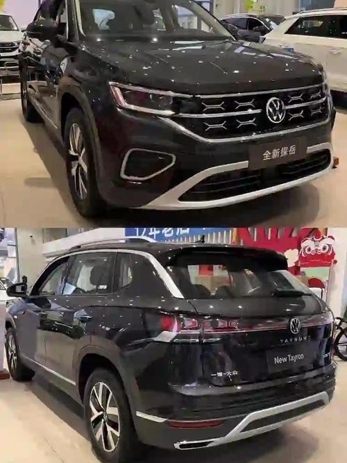 大众v3报价及图片,大众汽车报价及图片330suv
