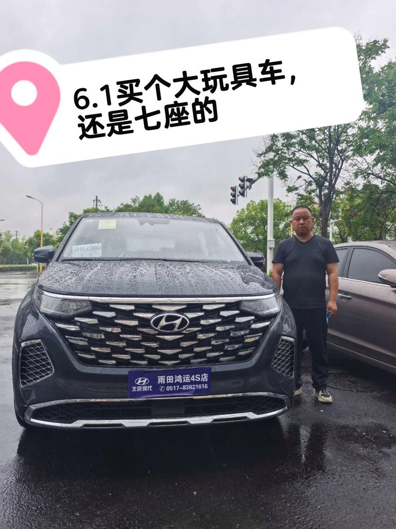 库斯途为什么不建议买,库斯途什么平台