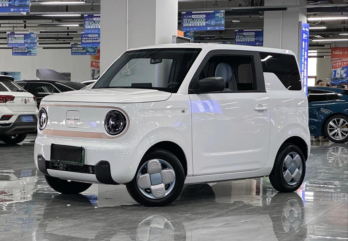 吉利熊猫mini报价/吉利熊猫mini报价表最新款