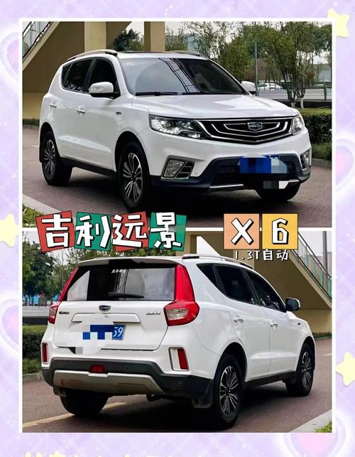 五六万的二手suv排行榜,五六万的二手suv排行榜前十名