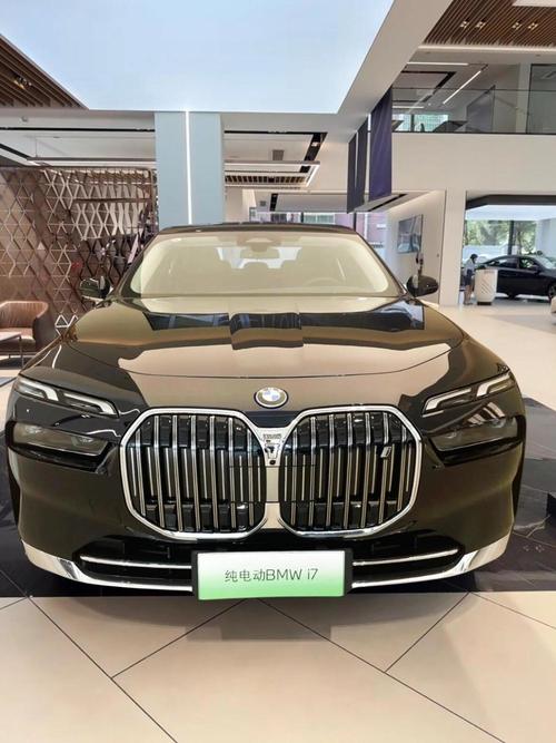 宝马i7多少钱一台／ⅹ7宝马多少钱