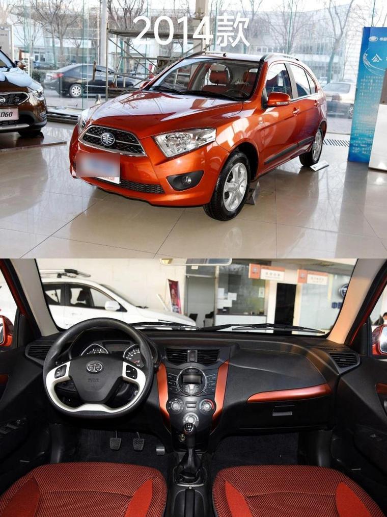 天津夏利2022年最新车型的简单介绍