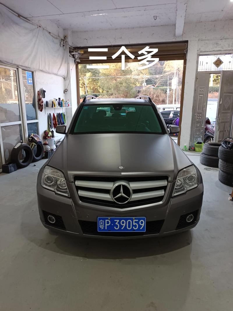 奔驰glk级300报价／奔驰glk300报价表