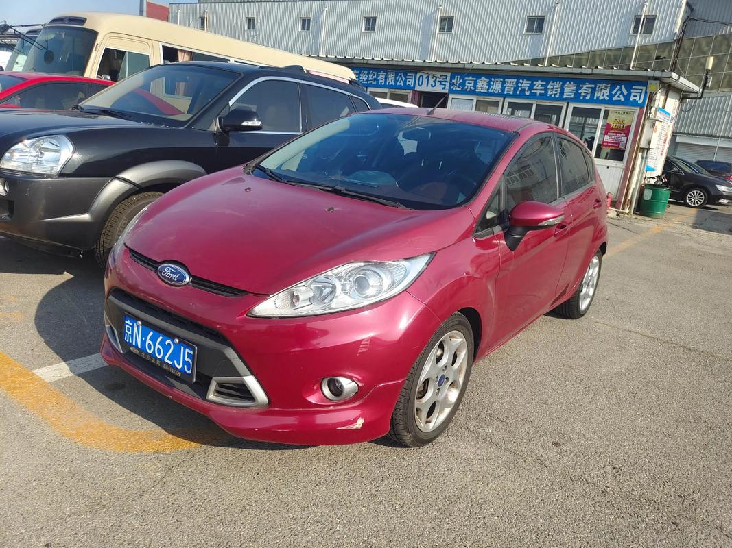 12年嘉年华自动挡值多少钱,12年嘉年华是什么发动机