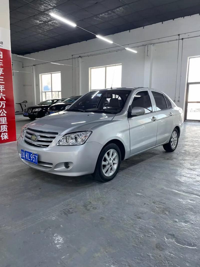 夏利汽车价格的简单介绍