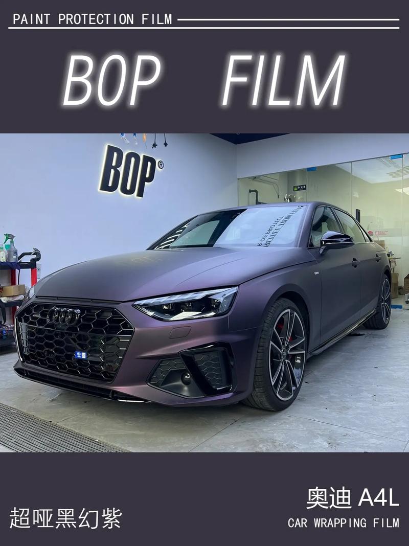 下一代奥迪a4l大改 奥迪a4 大改款