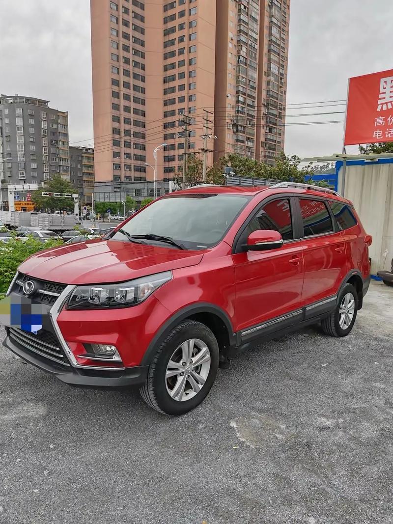 幻速s3l参数/北汽幻速s3l参数