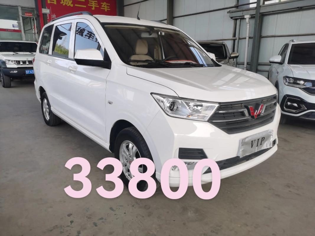 五菱和东风330哪个耐用 东风330和五菱宏光