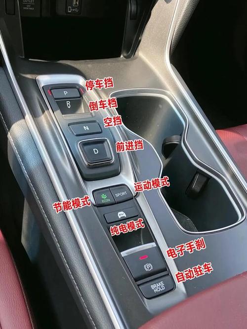 七代雅阁(七代雅阁时间怎么调)