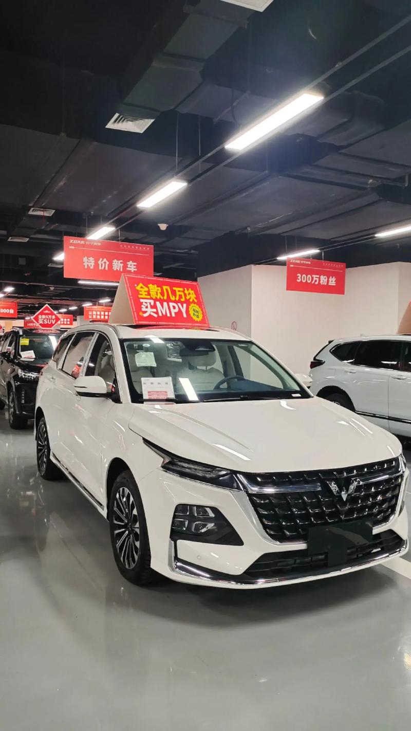 【五菱骏捷汽车价格与图片,五菱捷2020新款报价】