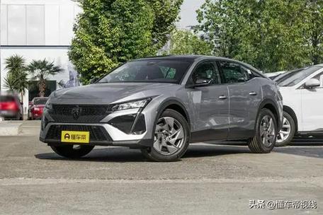 【c5x凡尔赛价格,凡尔赛c5x降价】